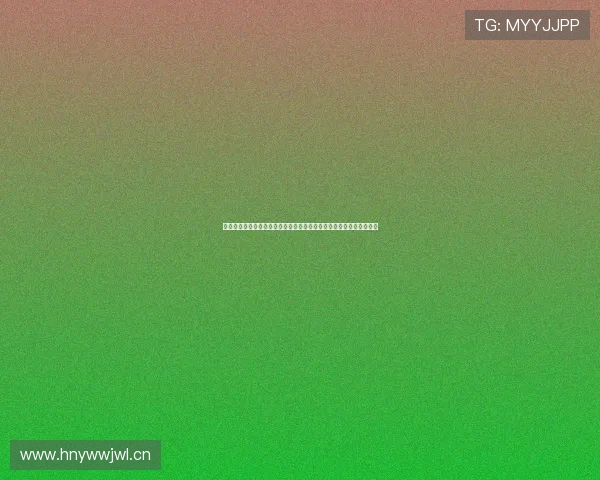 聚焦足球预测最新动态与数据解析趋势前瞻全球赛事情报深度解读专栏 聚焦足球预测最新动态与数据解析趋势前瞻全球赛事情报深度解读专栏