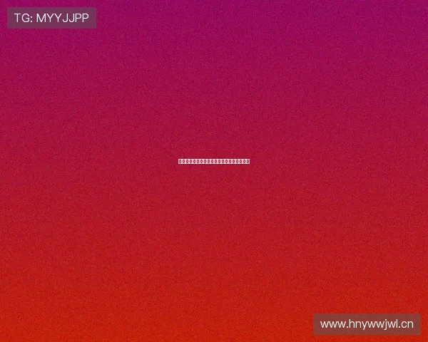 体育生专用运动鞋全方位性能解析与选购指南 体育生专用运动鞋全方位性能解析与选购指南