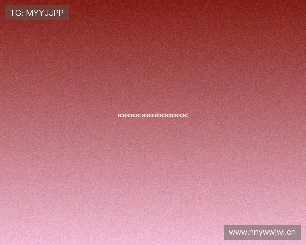 酷友直播平台是什么 它如何改变在线娱乐体验和社交互动模式